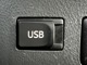 【USB接続】あって便利！スマホやタブレット、パソコンを充電する事が可能♪使いやすい場所に装備されております♪