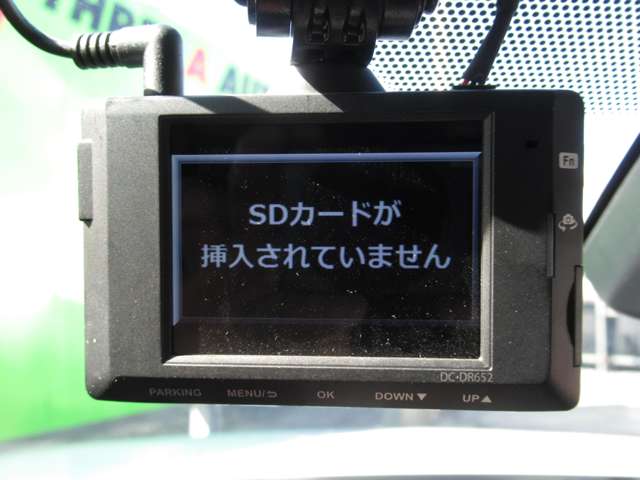トヨタ マークX 2.5 250RDS 禁煙車純正SDナビTVBカメラETC前後ドラレコ 愛知県の詳細画像 その17