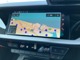 納車後のお付き合いを大切にし、真心対応いたします。ご検討よろしくお願いいたします。