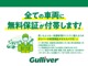 ◆安心の全車保証付き！(※部分保証、国産車は納車後3か月。輸入車は納車後1か月の保証期間となります。)その他長期保証(有償)もご用意しております！※車両、期間、範囲、内容、適用には一定の条件がございます。
