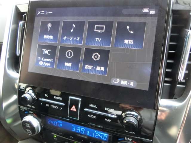 トヨタ アルファード ハイブリッド 2.5 S E-Four 4WD 後席モニター 両側パワスラ JBLサウンド 千葉県の詳細画像 その19
