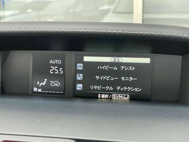 スバル WRX STI 2.0 S207 4WD 限定212/400台専用シートBBSホイル保証書 奈良県の詳細画像 その10