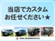 三菱 デリカD：5 2.2 P ディーゼルターボ 4WD 10.1ナビ 後席モニター 電動サイドステップ 愛知県の詳細画像 その2