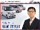 営業の廣瀬です。おクルマのことでしたら何でもお気軽にご相談くださいませ。
