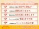 下取りもお任せください！カーセブン安心宣言で査定もご契約も“納得＆安心”をお約束。