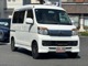 カーセブン中古車販売安心宣言！《お約束》車両の状態をしっかり把握！納得・安心★第三者機関の鑑定を実施し、ご納車させて頂きます！