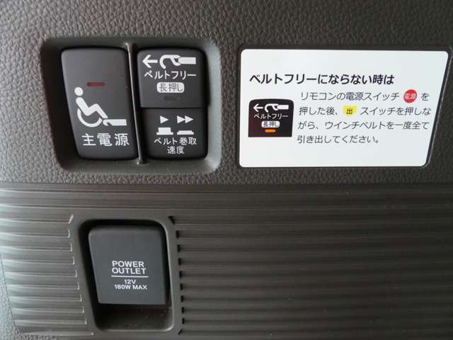 ホンダ N-BOX 660 G スロープ 純正ナビVXM-214VFi装着車 鳥取県の詳細画像 その10