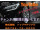 ＹｏｕＴｕｂｅにて高画質動画配信中！！【トップマテリアル】で検索！チャンネル登録お願いします！