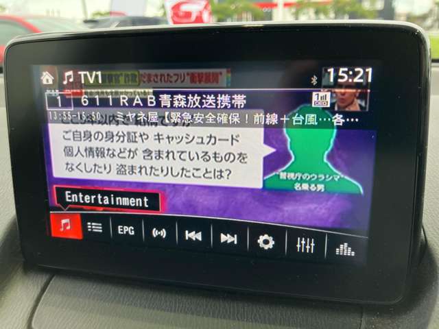 テレビ視聴可能です。お出かけの際に、みんなでテレビを見ながらのドライブは楽しいですよね！