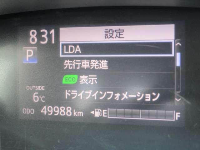 トヨタ シエンタ 1.5 G 4WD 純正SDナビTV Bluetooth Bカメラ 両側電動 宮城県の詳細画像 その16