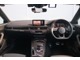 アウディ S5スポーツバック 3.0 4WD 20AW 可変バルブ ローダウン カーボン 大阪府の詳細画像 その3