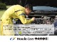 ホンダカーズ中央神奈川　平塚北店のお車をご覧頂きまして誠にありがとうございます！ご不明な点が御座いましたらお気軽にお問い合わせ下さい！