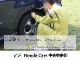 ホンダカーズ中央神奈川　平塚北店のお車をご覧頂きまして誠にありがとうございます！ご不明な点が御座いましたらお気軽にお問い合わせ下さい！