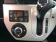 空調システムはフルオートエアコンになっており、常に快適な車内温度に設定できます。