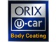 オリックス認定中古車ボディコーティング：美しい輝きが蘇り、それを守りながら、お手入れ（洗車）をラクにします。
