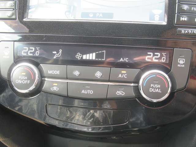 オートエアコンで車内はいつも快適 温度設定に応じて風量や風向きを調節してくれます