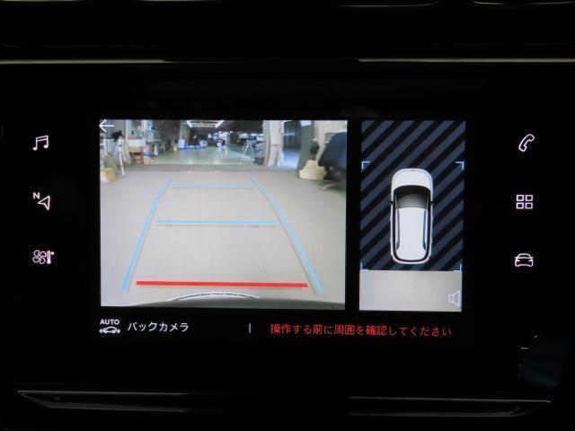 シトロエン C3エアクロスSUV シャイン パッケージ 試乗車UP 新車保証継承 サンルーフ クル 東京都の詳細画像 その11