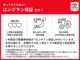 トヨタ認定中古車★