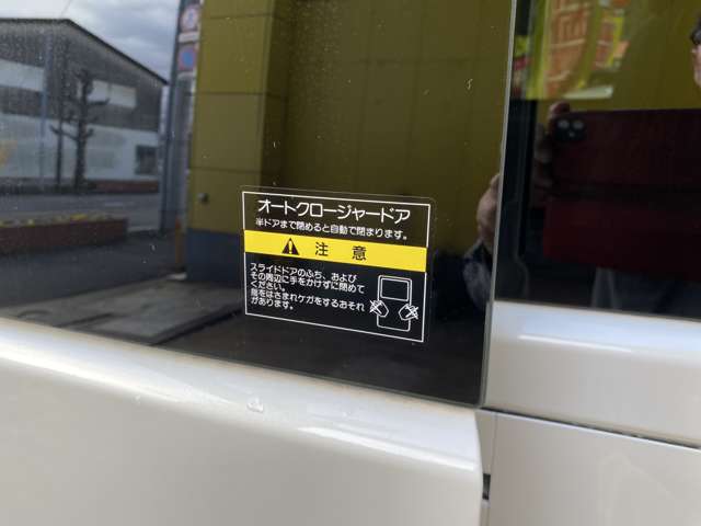 日産 キャラバンワゴン 2.5 EX ロングボディ 低床 パワースライドドア 岡山県の詳細画像 その13