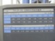 上物：タダノ製TM-ZR263　3段クレーンフックイン　最大吊り上げ荷重2.63t。