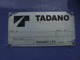 上物：タダノ製TM-ZR263　3段クレーンフックイン　最大吊り上げ荷重2.63t。