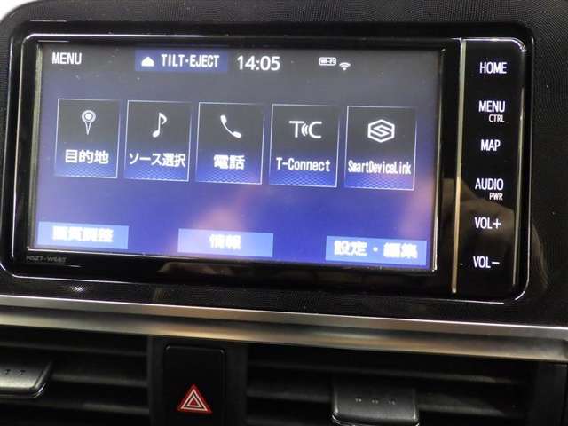 トヨタ シエンタ 1.5 G バックカメラ ETC コーナーセンサー 大分県の詳細画像 その16