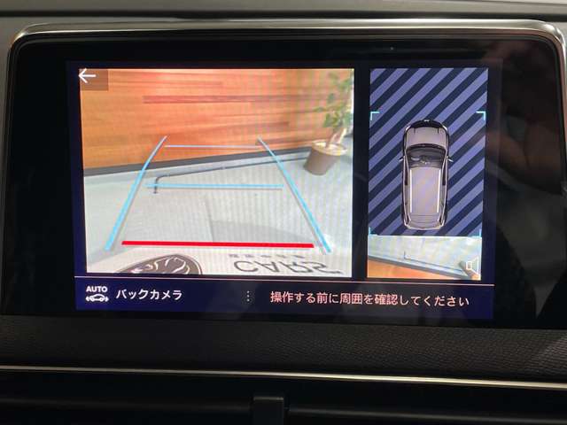 プジョー 3008 GT サンルーフ 登録済未使用車 新車保証付 静岡県の詳細画像 その16