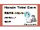 いつでも繋がるので夜中でも安心。ロードサービスは走行不能の場合、距離無制限です。