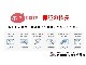 初回〈無料〉１ヶ月点検つき！エンジン、タイヤ、ブレーキ、ステアリングなどを、初回〈無料〉で点検させていただきます。ホッと保証プラスなら、さらに６ヶ月点検をプラス！