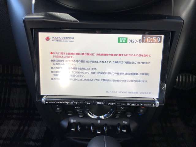 ミニ ミニクロスオーバー クーパー SD JCWエアロ&19AW TV Bカメラ 360画像 静岡県の詳細画像 その15