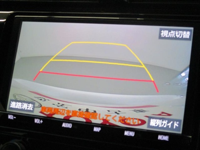 トヨタ カムリ 2.5 WS 9インチコネクトナビ バックガイドモニタ 福岡県の詳細画像 その11