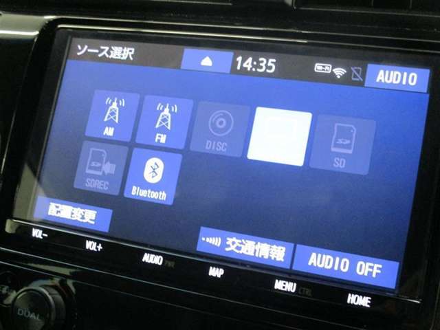 トヨタ カムリ 2.5 WS 9インチコネクトナビ バックガイドモニタ 福岡県の詳細画像 その10