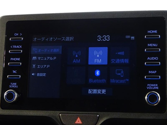 トヨタ ヤリス 1.0 X 衝突被害軽減 アクセル踏み間違い防止 神奈川県の詳細画像 その2