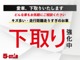 スタッフが丁寧に分かりやすく、お客様をサポート！初めての方でも安心してご利用いただけるよう、丁寧にスタッフが対応させていただきます！！