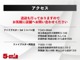 常時在庫４００台以上！掲載上限を上回る在庫多数ございます！是非一度お問い合わせください☆