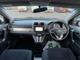 ホンダ CR-V 2.4 ZX 4WD 2オーナー 禁煙 記録簿付 ナビ Bカメ 千葉県の詳細画像 その4