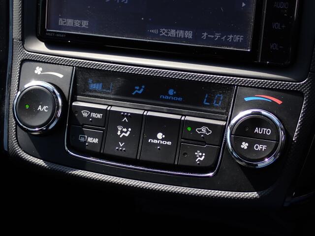 トヨタ&nbsp;カローラアクシオ&nbsp;1.5 ハイブリッド&nbsp;リース可&nbsp;千葉県の詳細画像&nbsp;その17