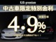 日産 GT-R 3.8 ブラックエディション 4WD プライバシーガラス ドラレコ コーティング 福岡県の詳細画像 その2