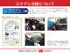 ダイハツでは、予防安全機能であるスマアシを点検し納車。「もしも」の事故を防ぎ、「いつも」の運転をサポートいたします。