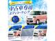 ☆　中古車コーティングキャンペーン中　１０月?１２月２７日まで　☆　　詳しくはスタッフにお尋ねください
