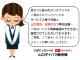 当社では県外への販売は、お断りさせて頂いております。