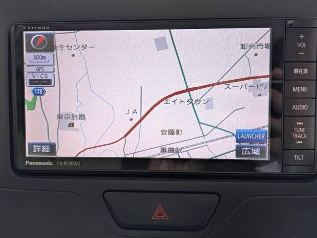 ■□■□■ ご希望のグレードやカラーがあれば、お探しもお手伝いいたします。 ■□■□■