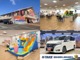 大型展示場に在庫車を１００台常時展示しております☆全天候対応（雨・夜間）照明付き屋内展示しております☆大型のキッズスペースも完備しております☆事故歴修復歴なしのミニバン車両を厳選して取扱い中です！