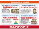 ナオイオートの自動車保険事故連絡から修理までナオイオート窓口でワンストップサービス！自社工場で修理を行うので、修理代も安く済ませることができます！