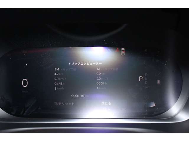 ボルボ V60 プラス B4 Google 17インチ純正アルミホイール ACC 東京都の詳細画像 その6