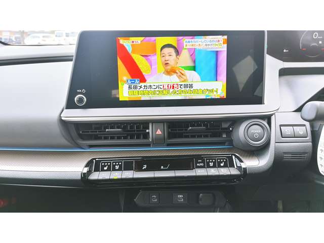 トヨタ プリウス 2.0 Z E-Four 4WD  新潟県の詳細画像 その17