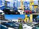 スバル インプレッサXV 2.0i アイサイト プラウド エディション 4WD フルセグナビ ACC バックカメラ HID ETC 宮城県の詳細画像 その4
