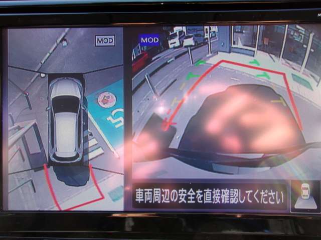 アラウンドビューモニターを装備！＜駐車の際にナビ画面に車を真上から捉えた映像が映ります。駐車の時、とても便利な装備です。＞
