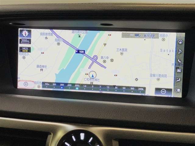 ���[�J�[�����i�r�Q�[�V����