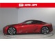 トヨタ認定中古車、評価４。キズ、へこみが少なく全体的に良好です。